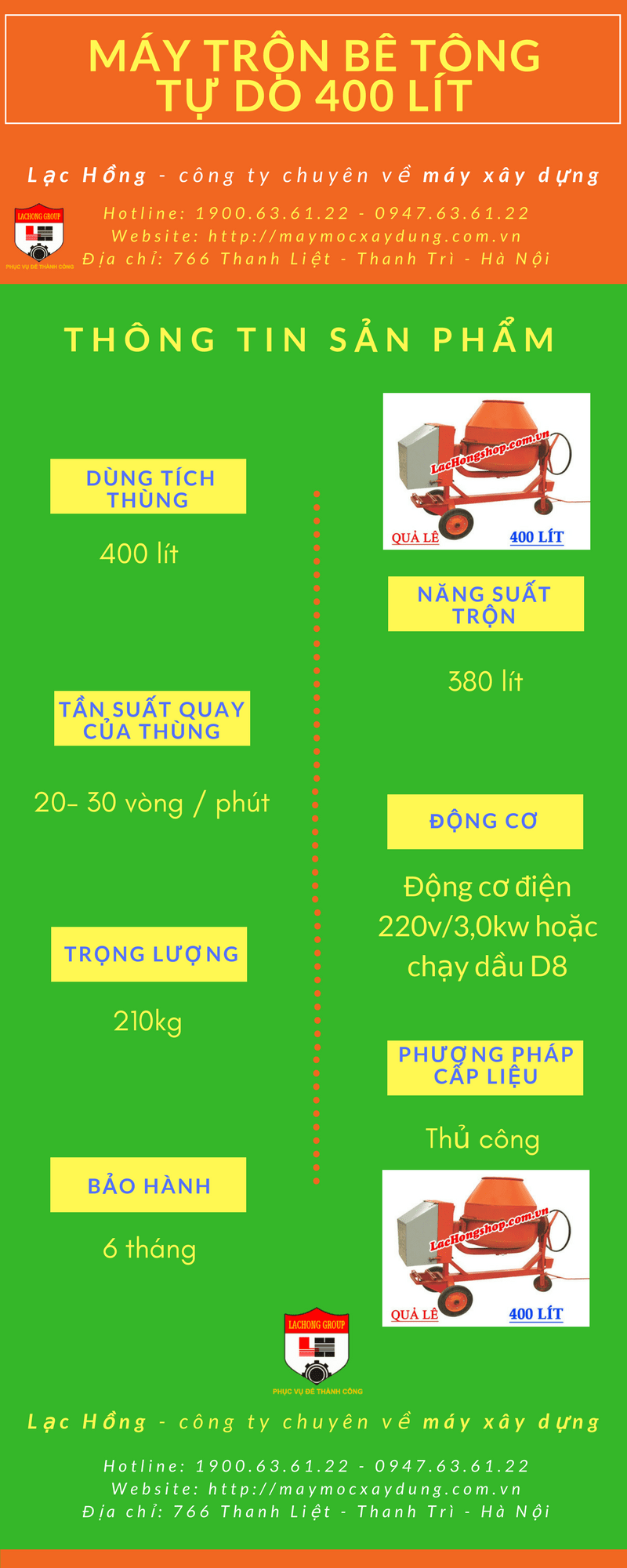 máy trộn bê tông quả lê 400 lít máy trộn bê tông quả lê 400 lít